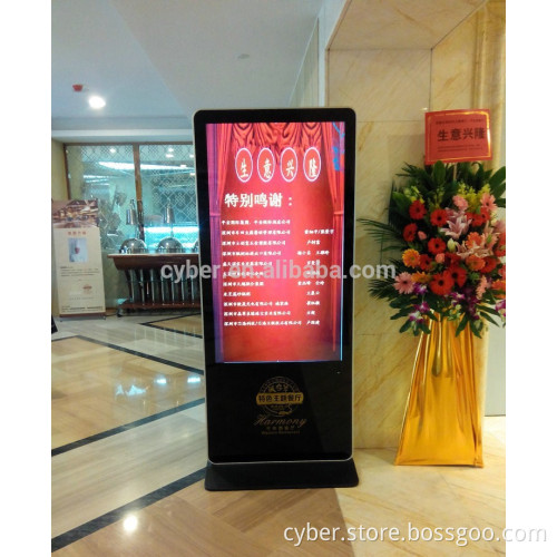 Factory direct sale network 55inch advertising digital signage totem/AIO digital signage display